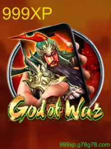 GodofWarM